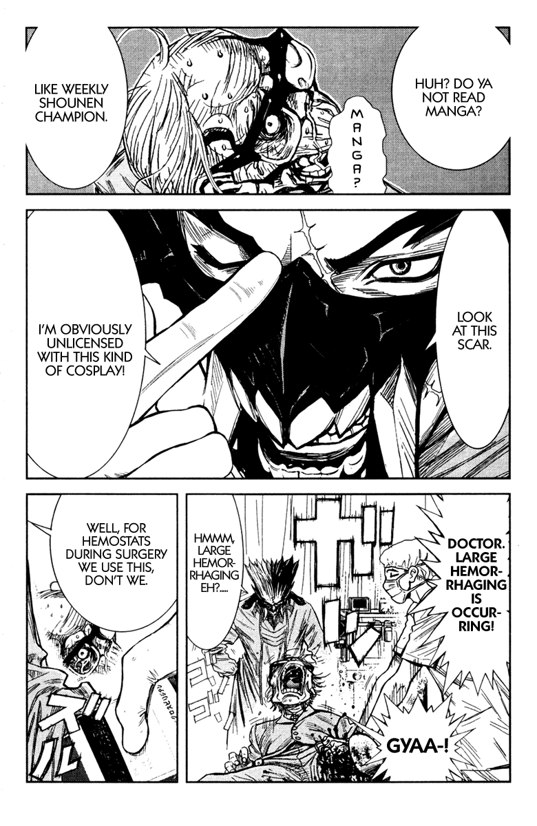 Halaman Manga