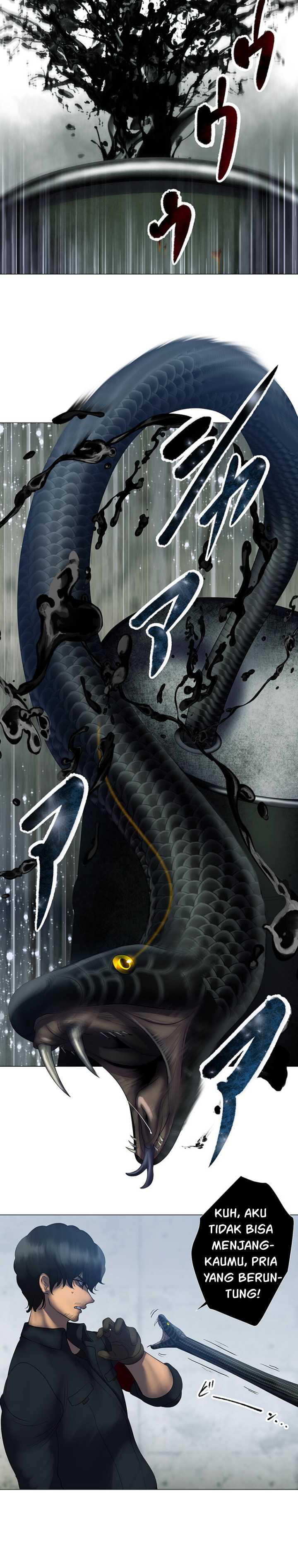 King From Hell Chapter 5 - halaman 7
