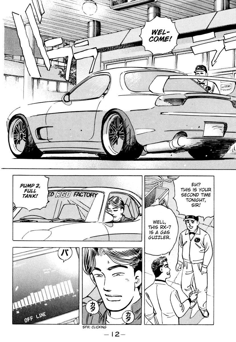 Halaman dari Wangan Midnight Chapter 81