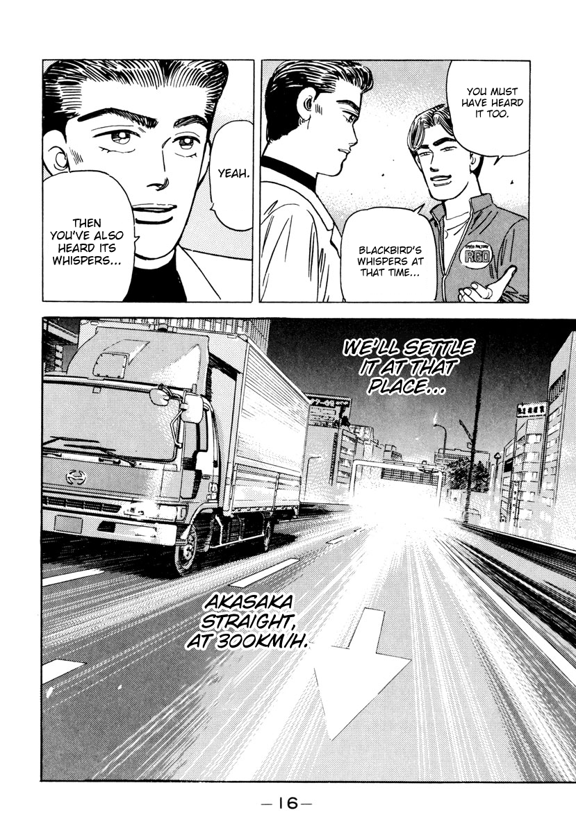 Halaman dari Wangan Midnight Chapter 81