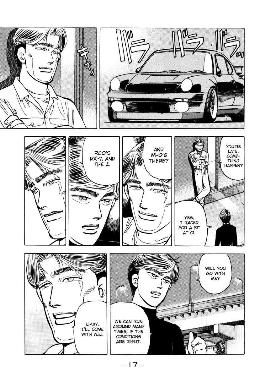 Halaman dari Wangan Midnight Chapter 81