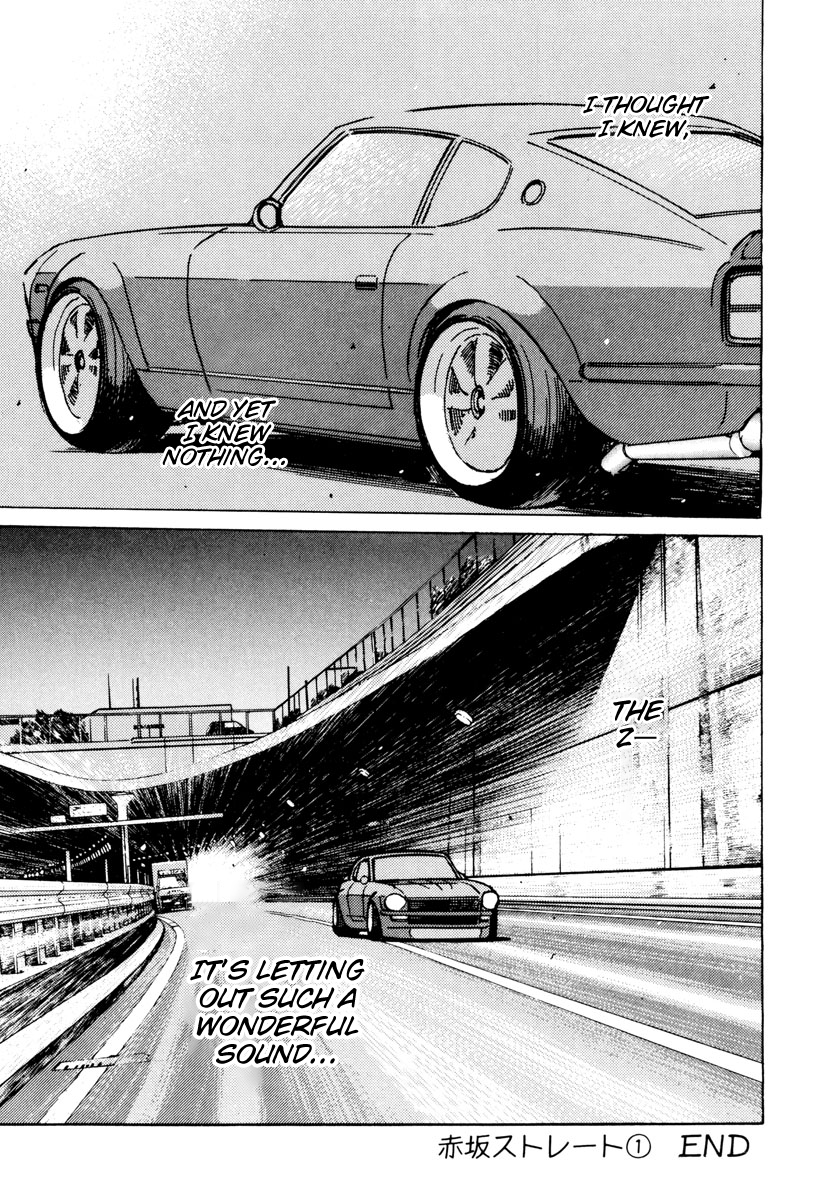 Halaman dari Wangan Midnight Chapter 81