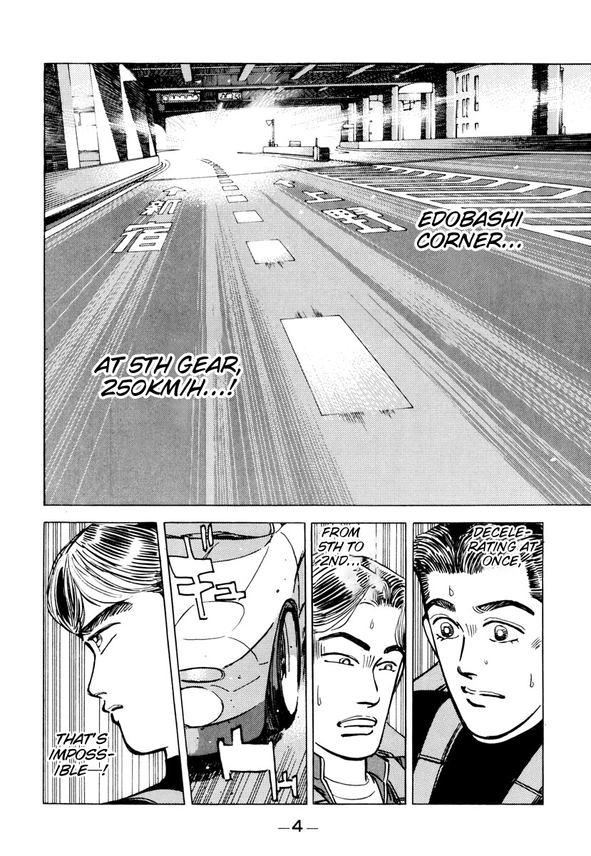 Halaman dari Wangan Midnight Chapter 81