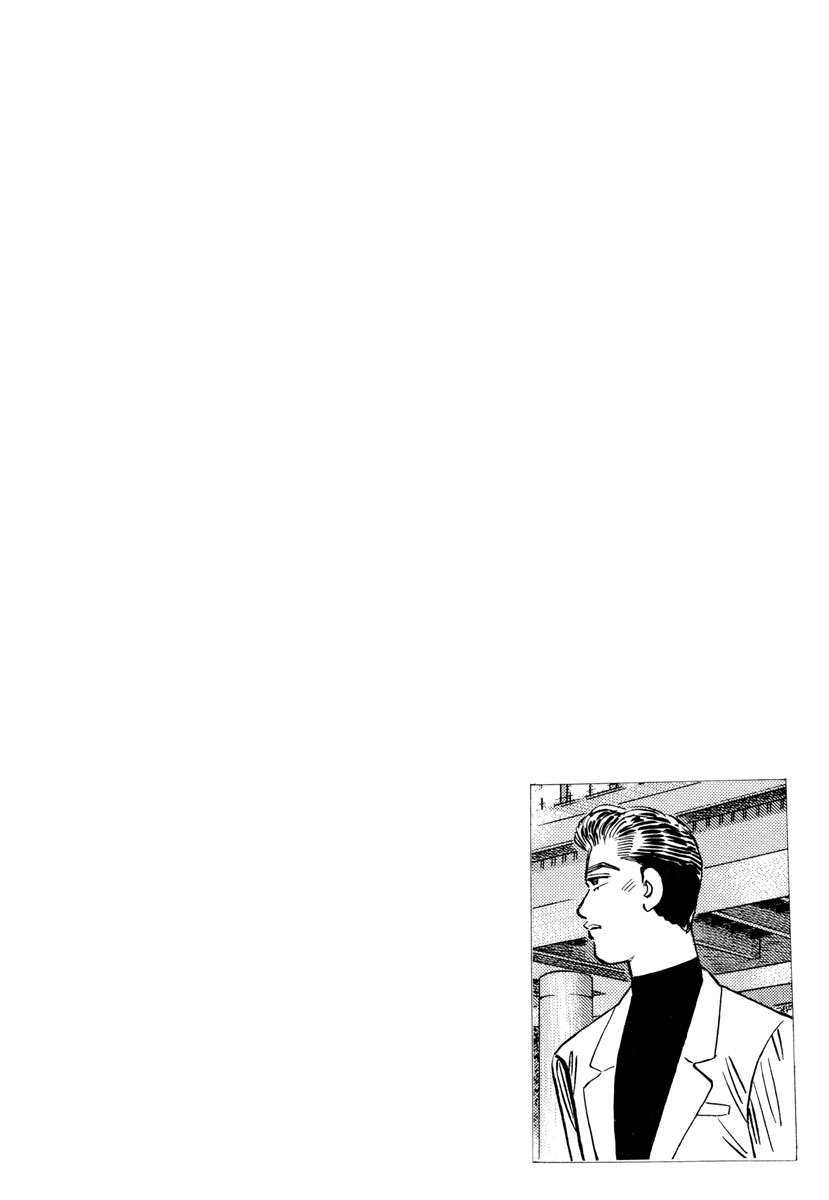 Halaman dari Wangan Midnight Chapter 81