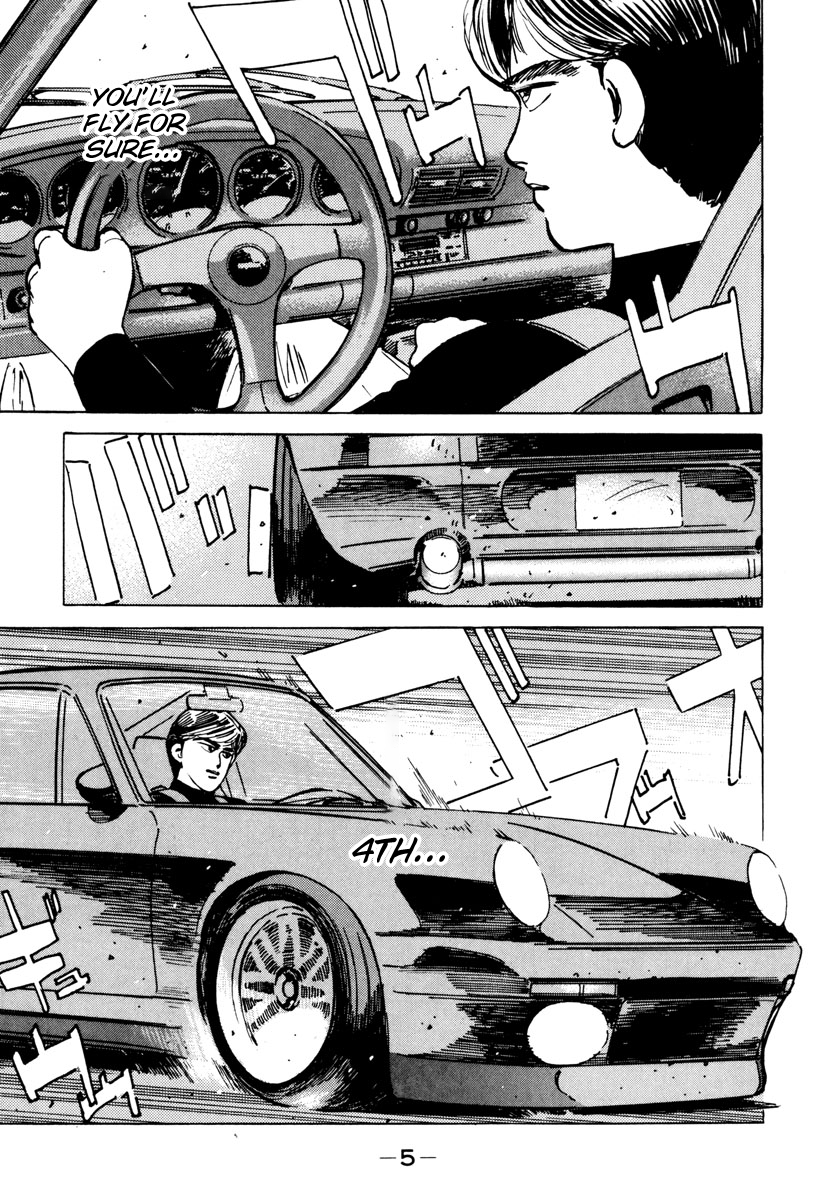 Halaman dari Wangan Midnight Chapter 81