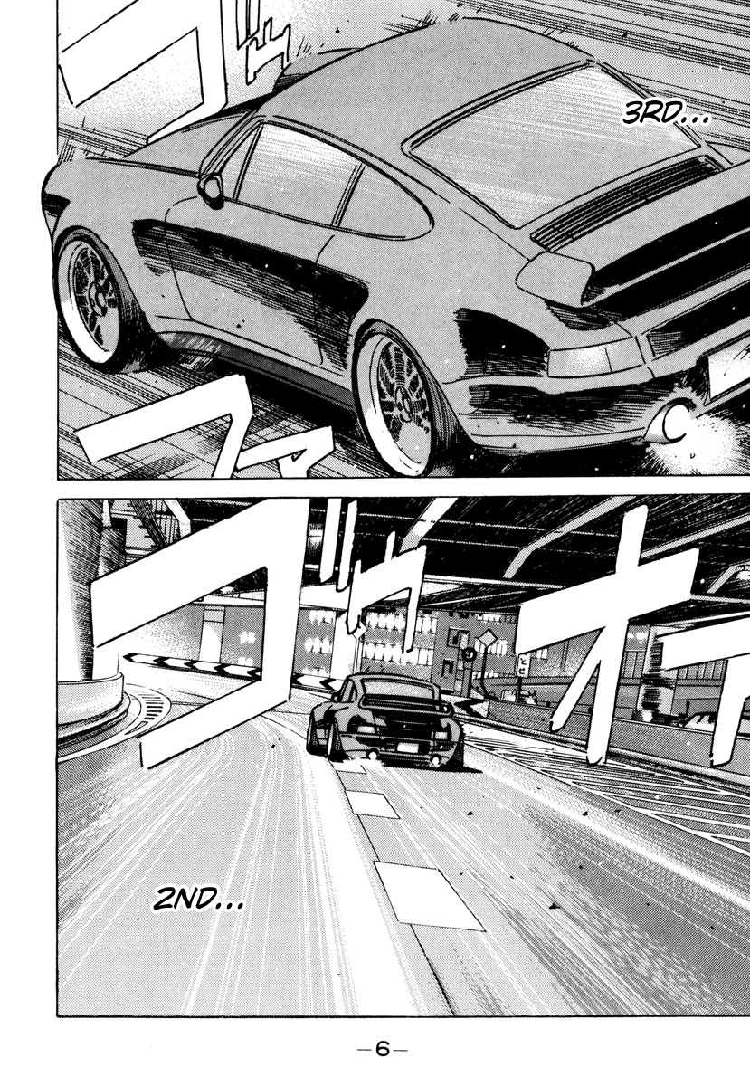 Halaman dari Wangan Midnight Chapter 81