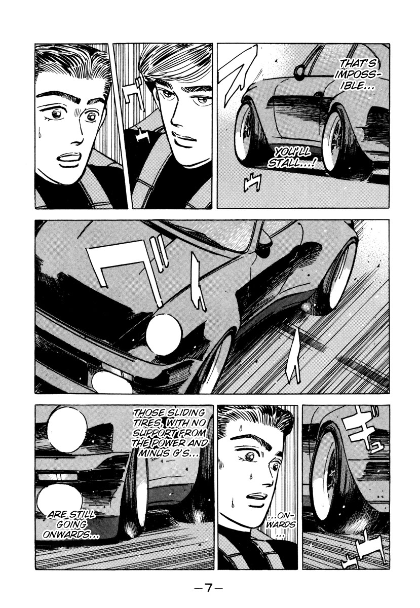 Halaman dari Wangan Midnight Chapter 81