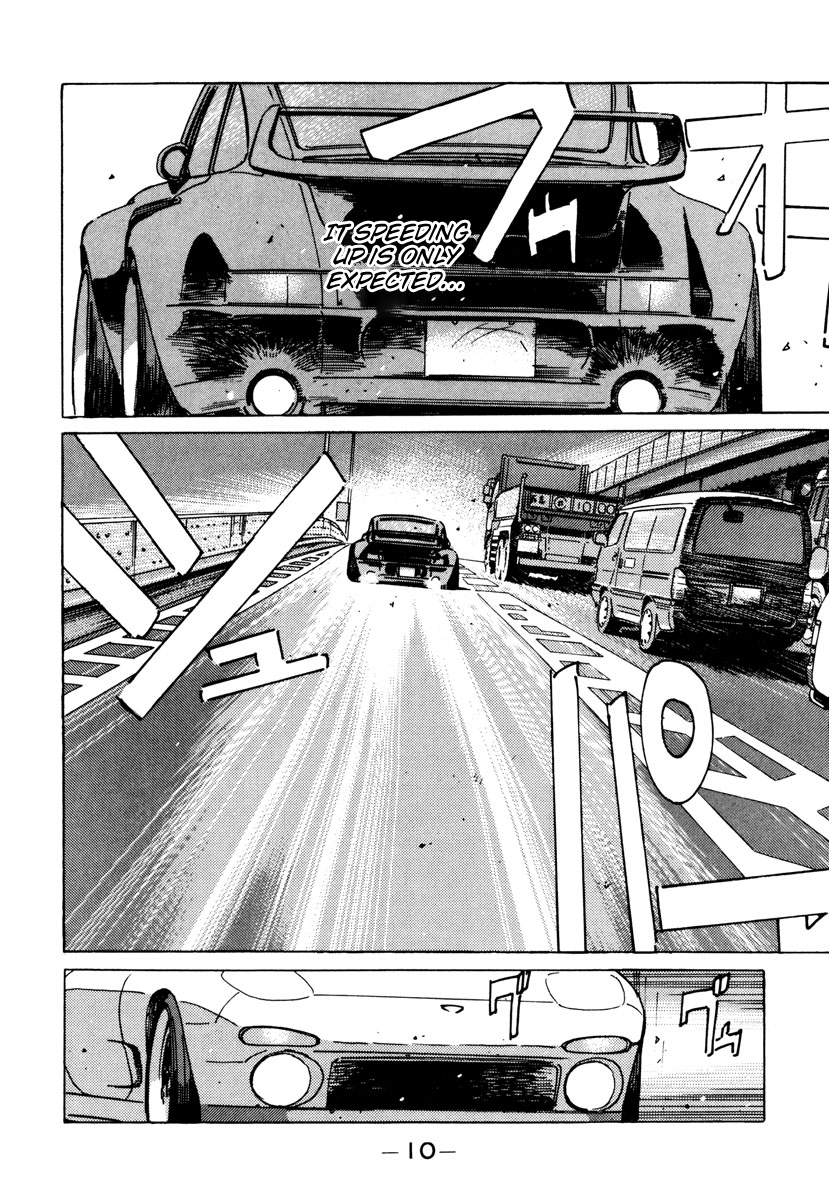 Halaman dari Wangan Midnight Chapter 81
