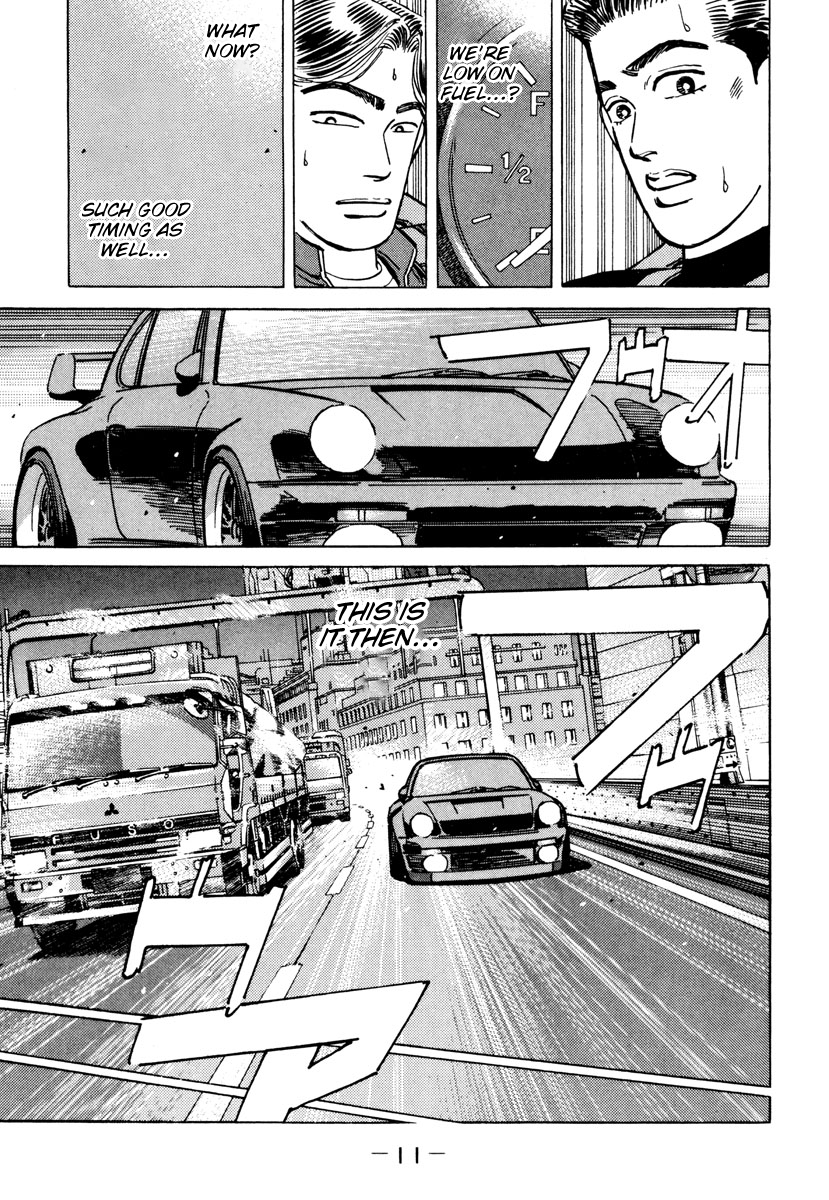 Halaman dari Wangan Midnight Chapter 81