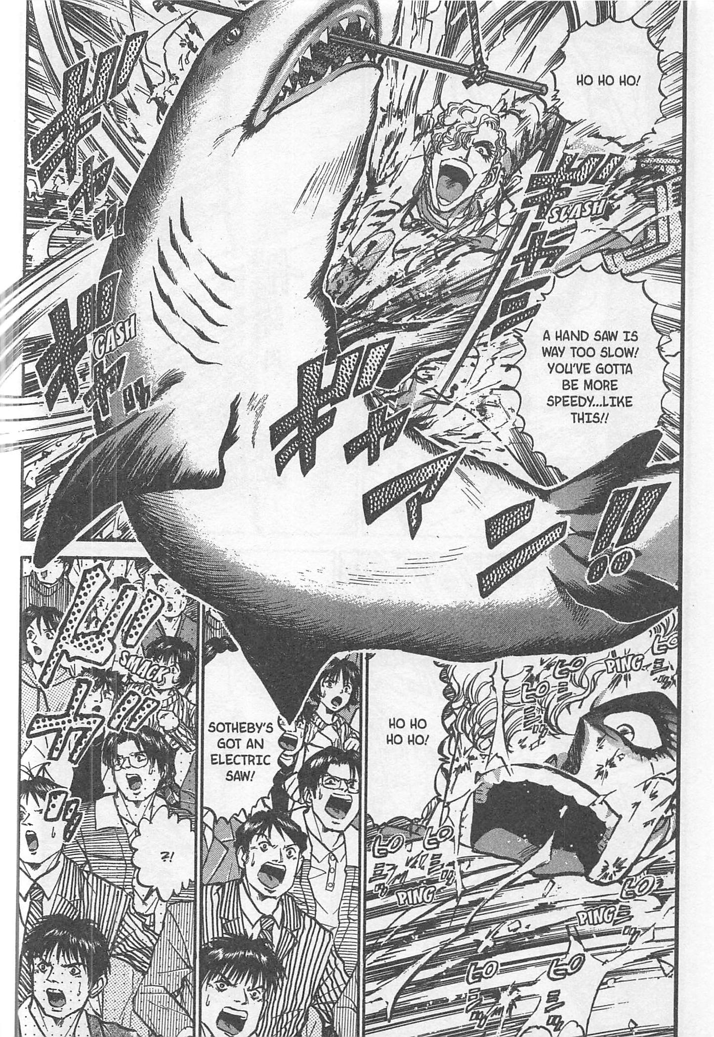 Halaman dari Iron Wok Jan! Chapter 191