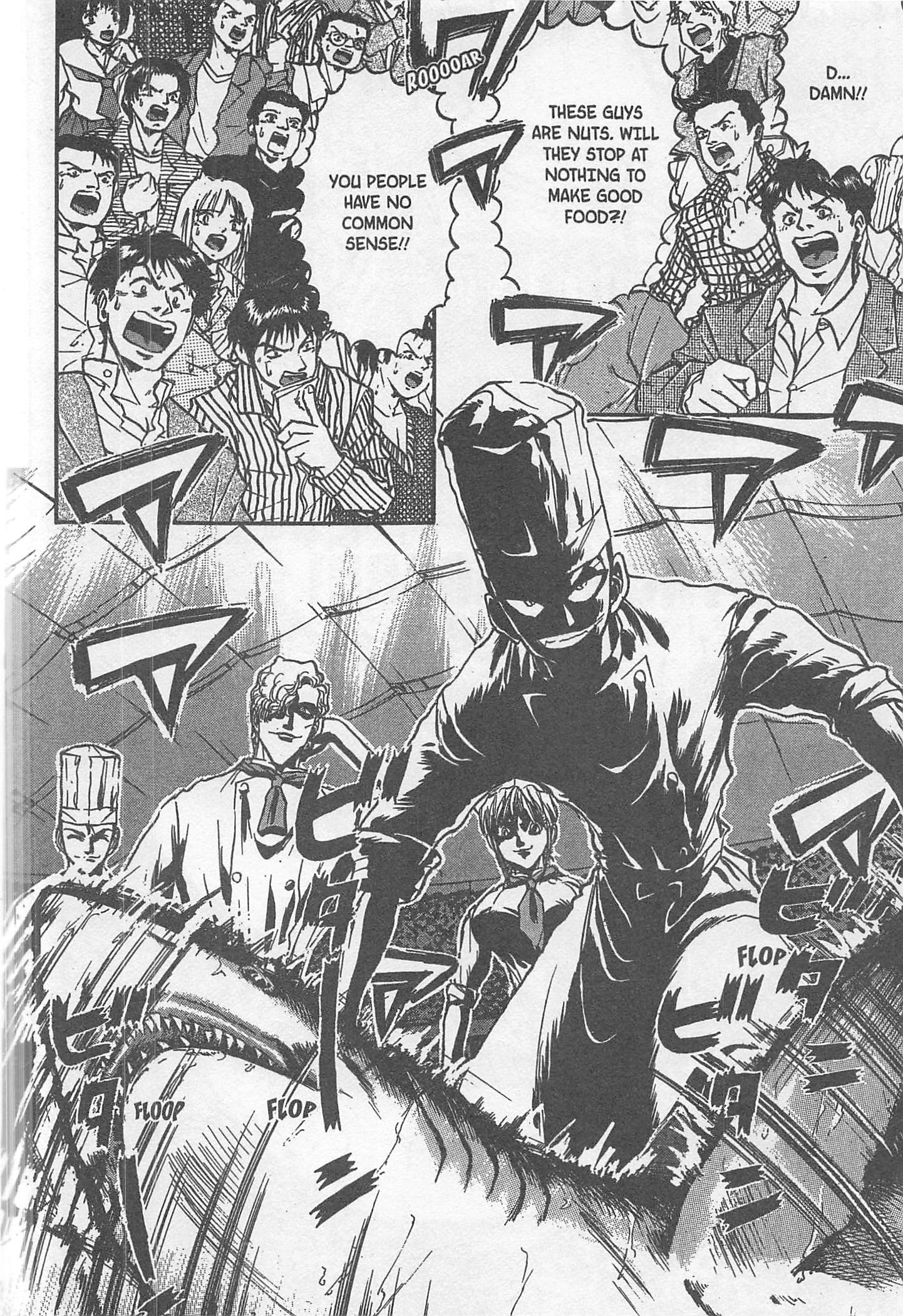 Halaman dari Iron Wok Jan! Chapter 191