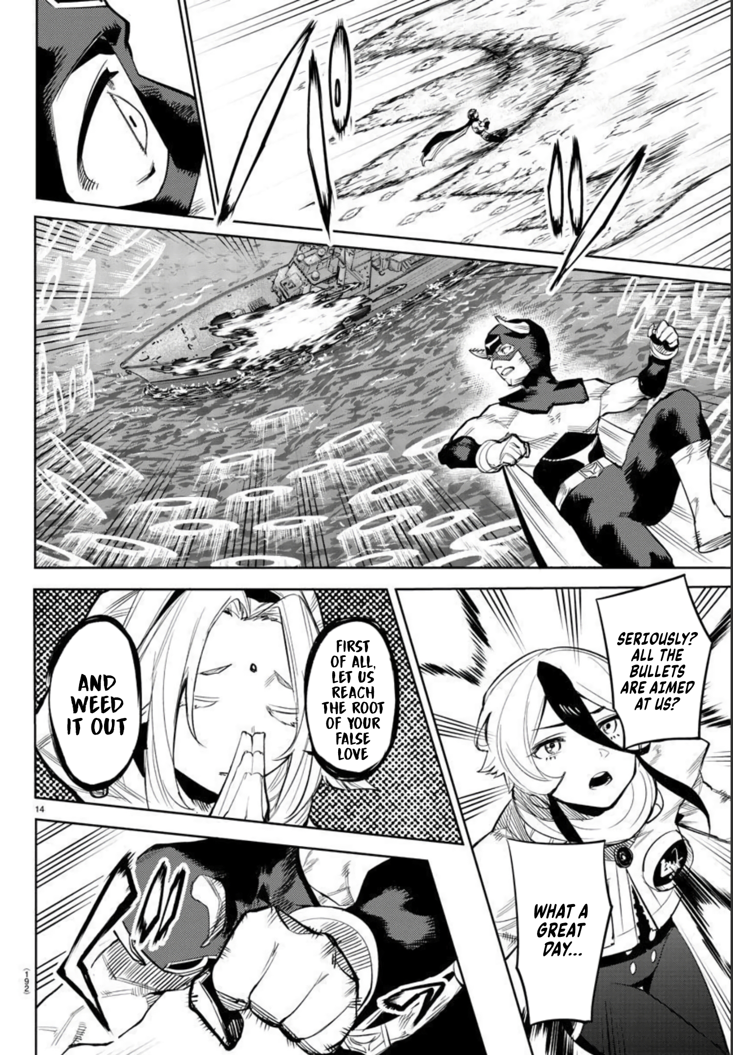 13