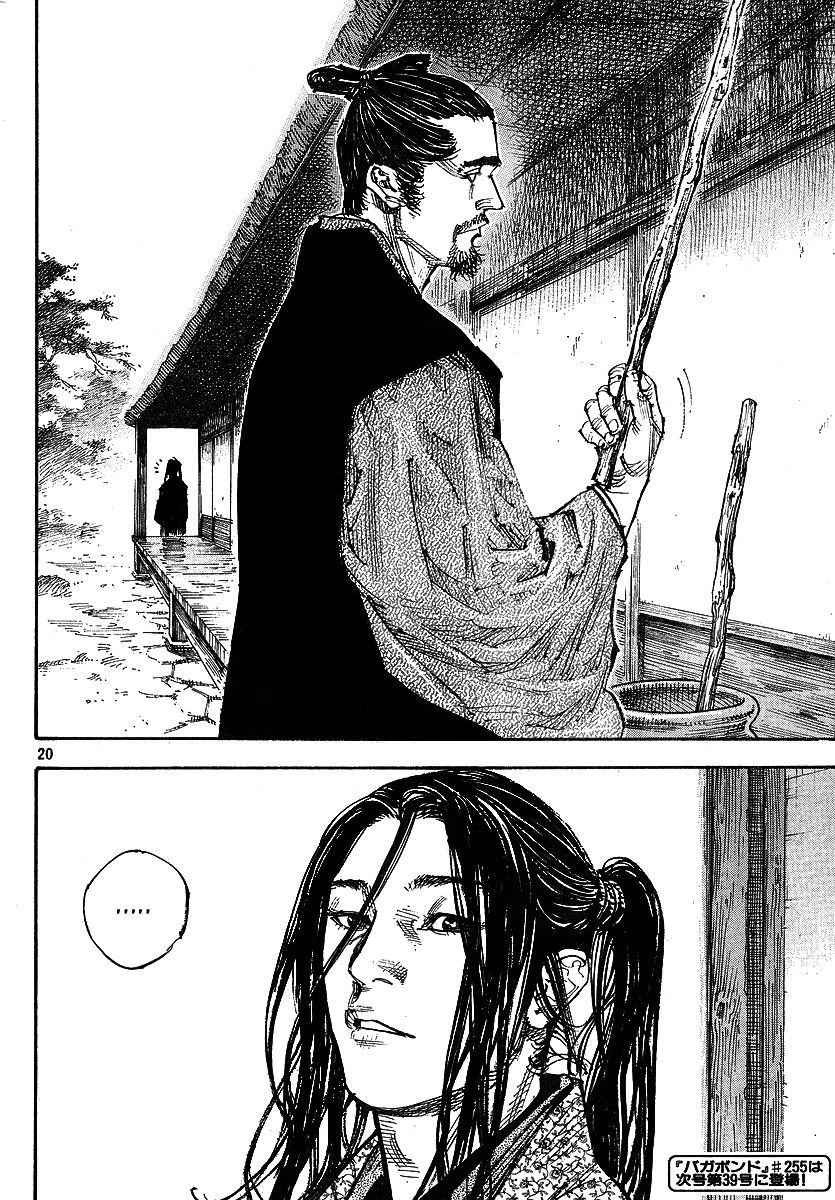 Halaman dari Vagabond Chapter 254