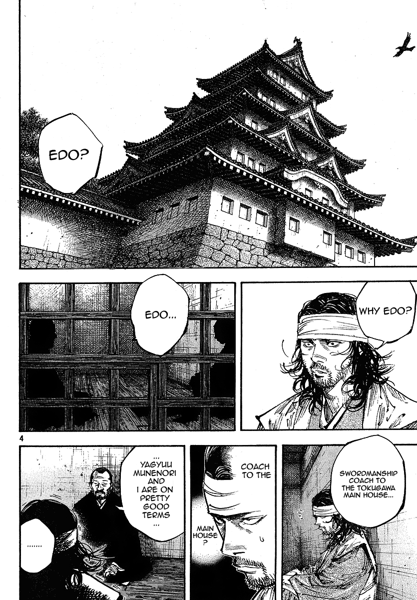 Halaman dari Vagabond Chapter 254