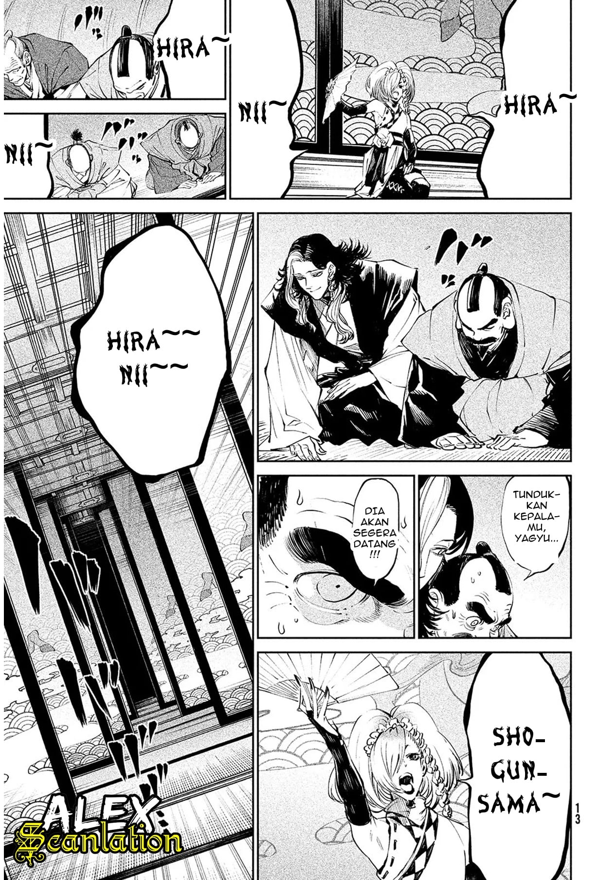 Tenkaichi: Nihon Saikyou Bugeisha Ketteisen Chapter 1 - halaman 11