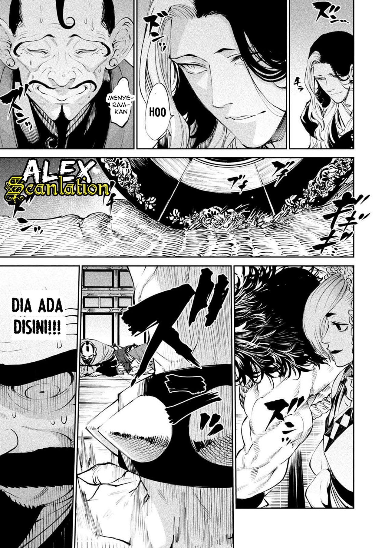 Tenkaichi: Nihon Saikyou Bugeisha Ketteisen Chapter 1 - halaman 13