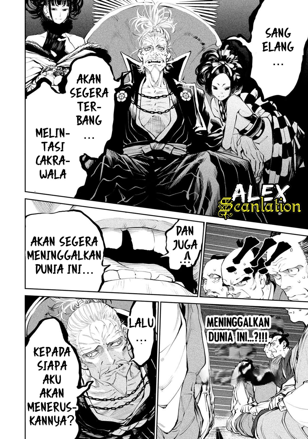 Tenkaichi: Nihon Saikyou Bugeisha Ketteisen Chapter 1 - halaman 16