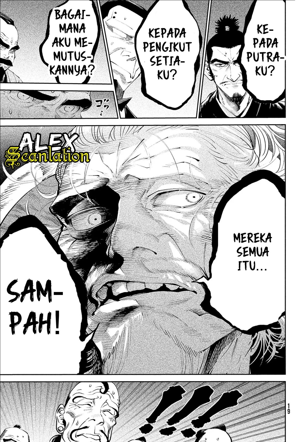 Tenkaichi: Nihon Saikyou Bugeisha Ketteisen Chapter 1 - halaman 17