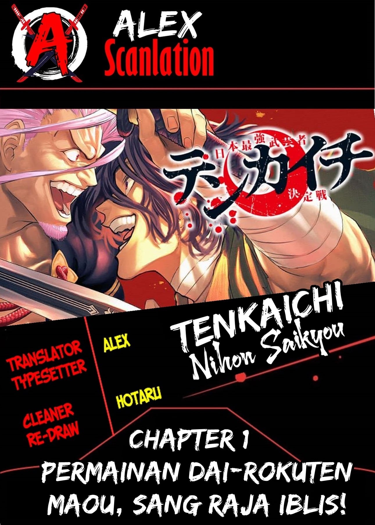 Tenkaichi: Nihon Saikyou Bugeisha Ketteisen Chapter 1 - halaman 2