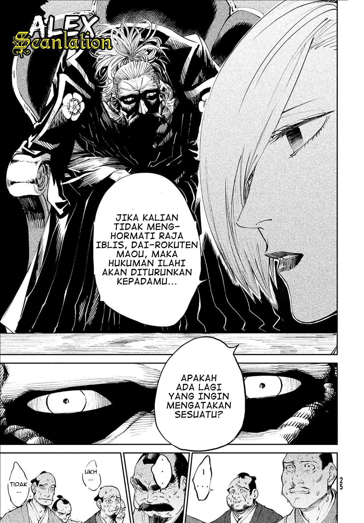 Tenkaichi: Nihon Saikyou Bugeisha Ketteisen Chapter 1 - halaman 23