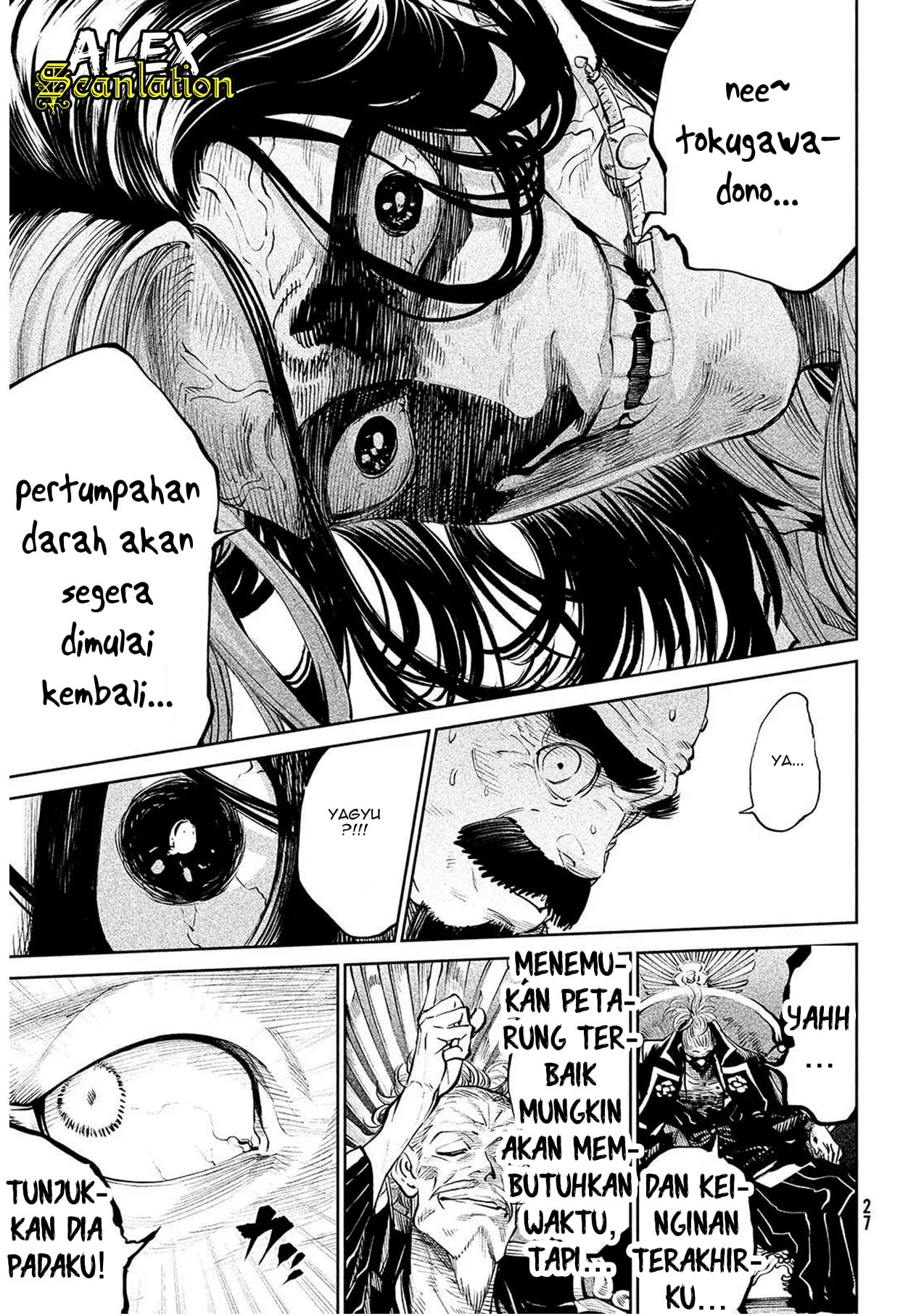 Tenkaichi: Nihon Saikyou Bugeisha Ketteisen Chapter 1 - halaman 25
