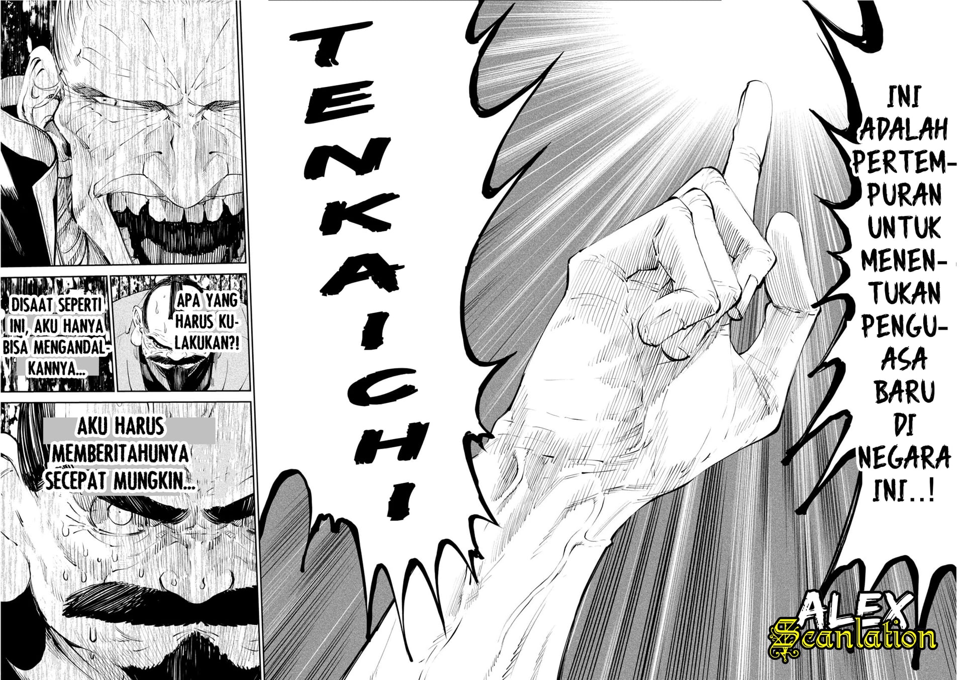 Tenkaichi: Nihon Saikyou Bugeisha Ketteisen Chapter 1 - halaman 26