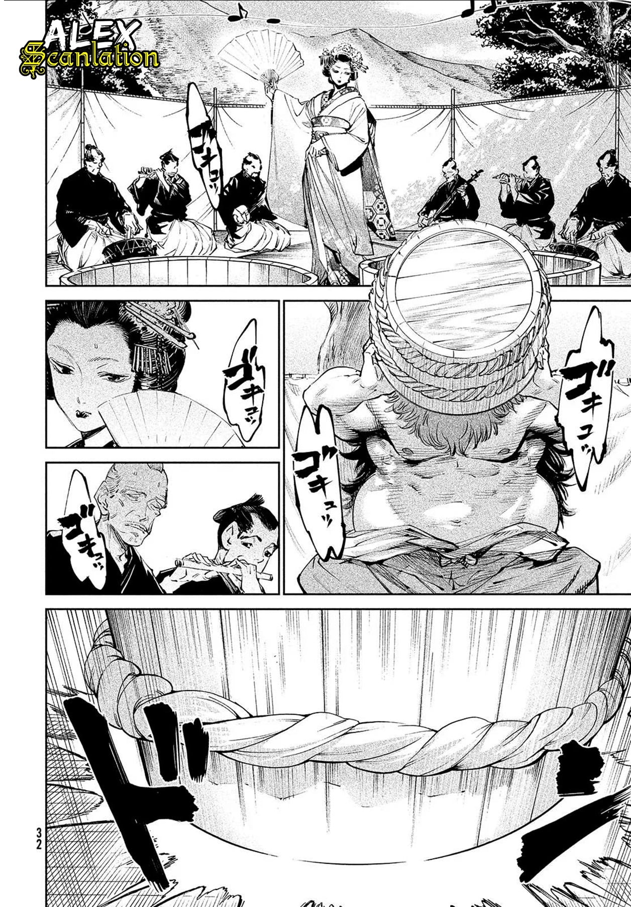 Tenkaichi: Nihon Saikyou Bugeisha Ketteisen Chapter 1 - halaman 29