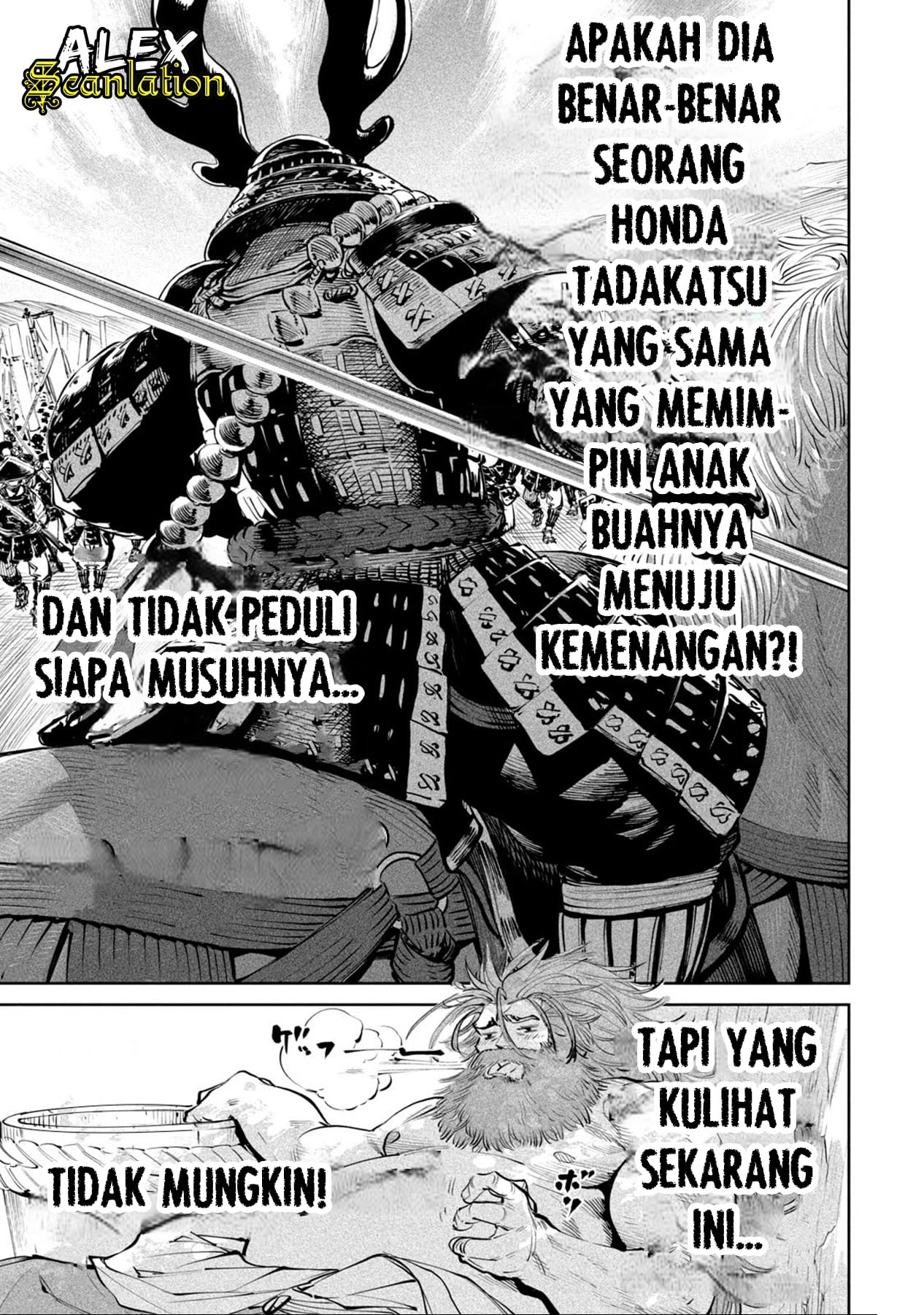Tenkaichi: Nihon Saikyou Bugeisha Ketteisen Chapter 1 - halaman 32