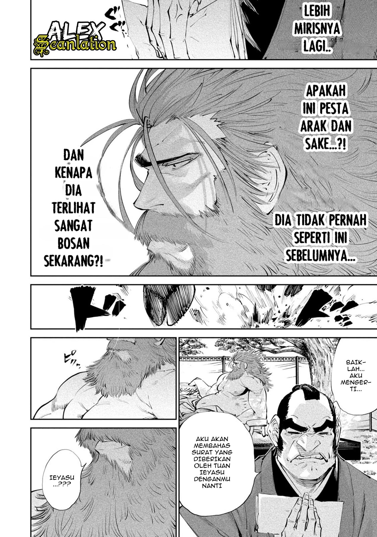 Tenkaichi: Nihon Saikyou Bugeisha Ketteisen Chapter 1 - halaman 33