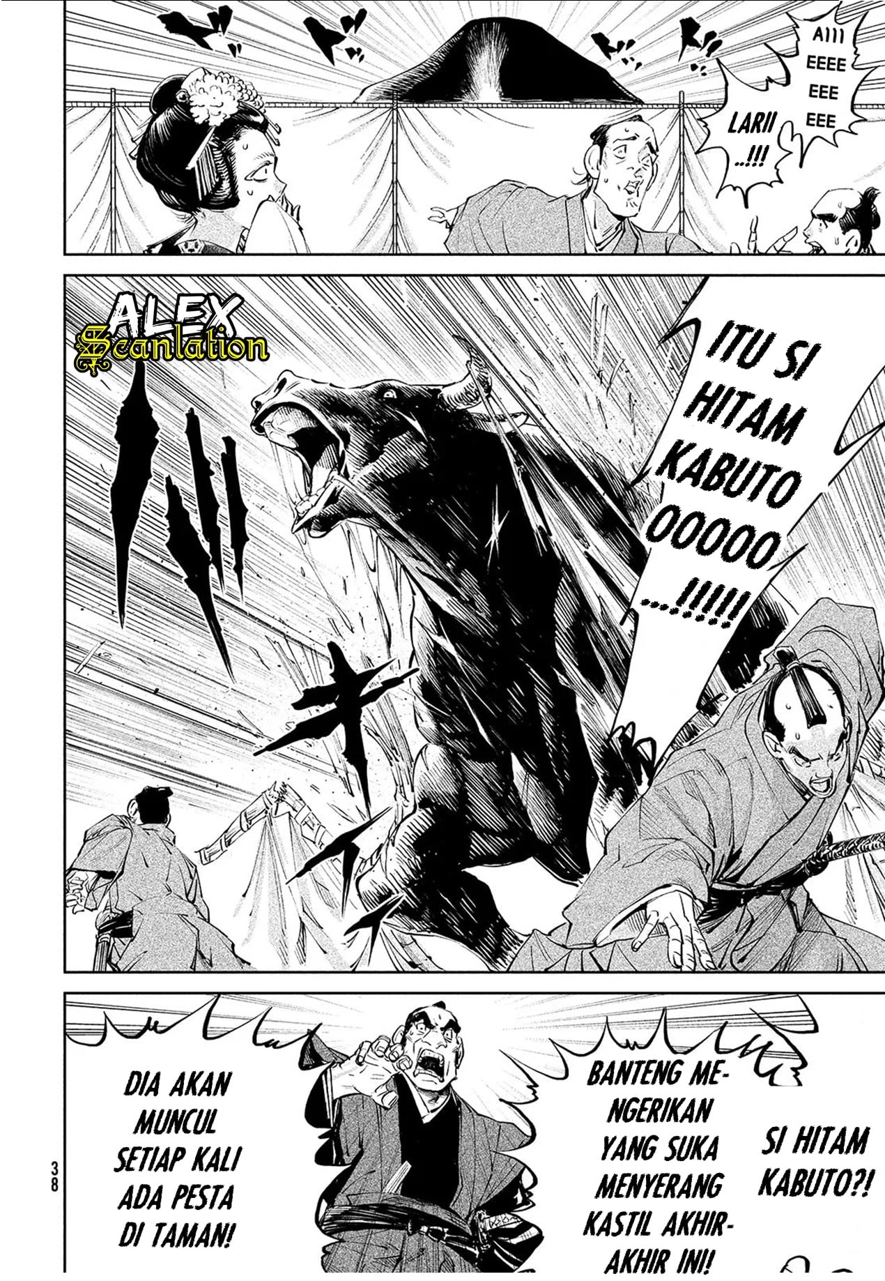 Tenkaichi: Nihon Saikyou Bugeisha Ketteisen Chapter 1 - halaman 35