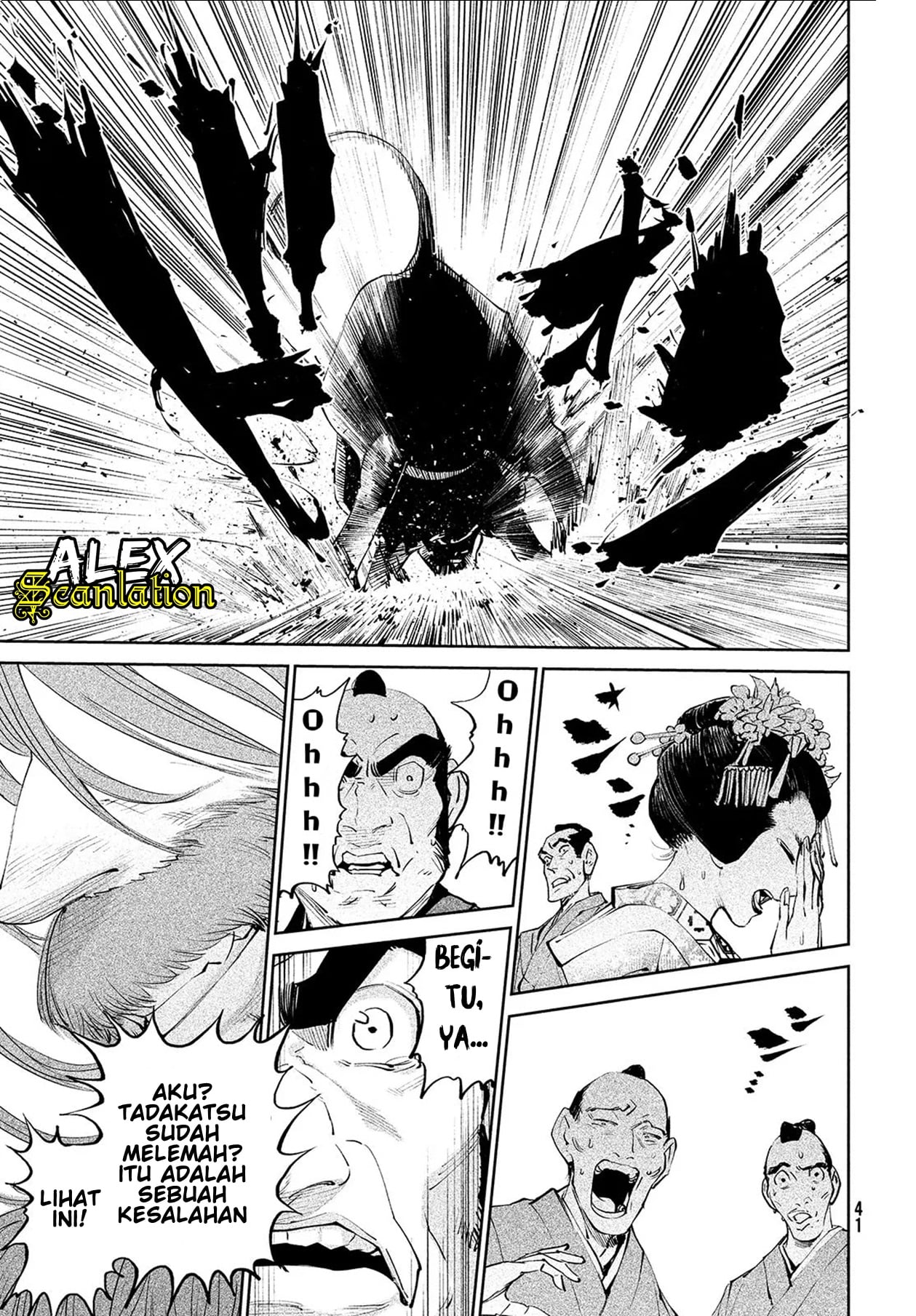Tenkaichi: Nihon Saikyou Bugeisha Ketteisen Chapter 1 - halaman 38