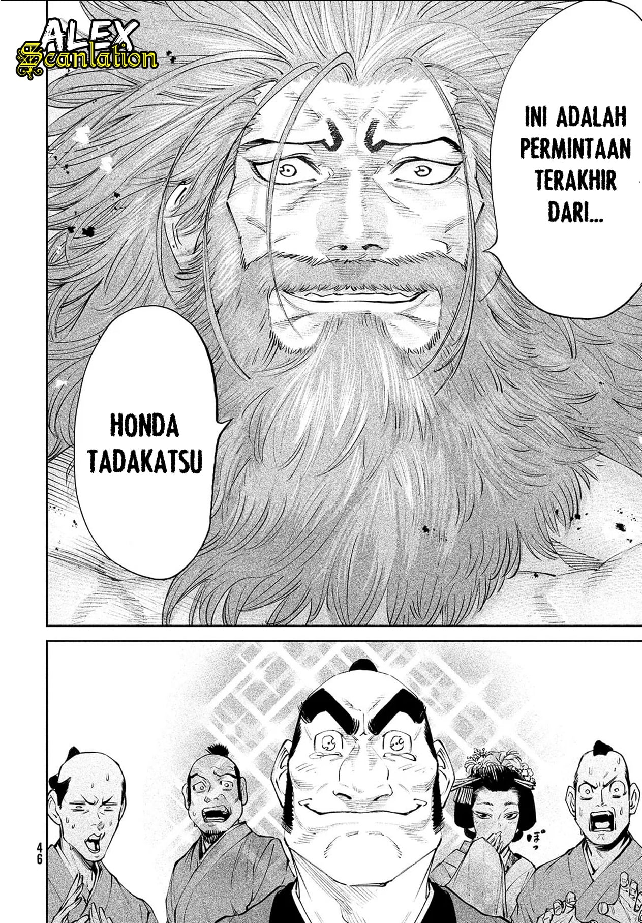 Tenkaichi: Nihon Saikyou Bugeisha Ketteisen Chapter 1 - halaman 42