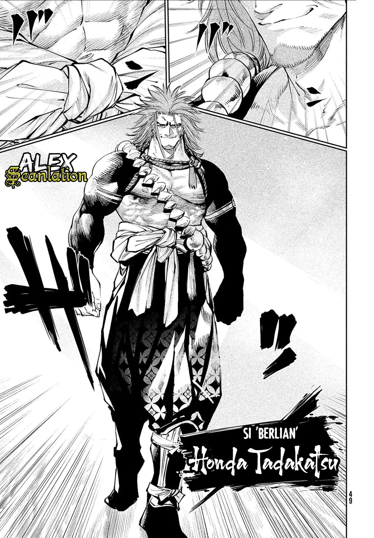 Tenkaichi: Nihon Saikyou Bugeisha Ketteisen Chapter 1 - halaman 45