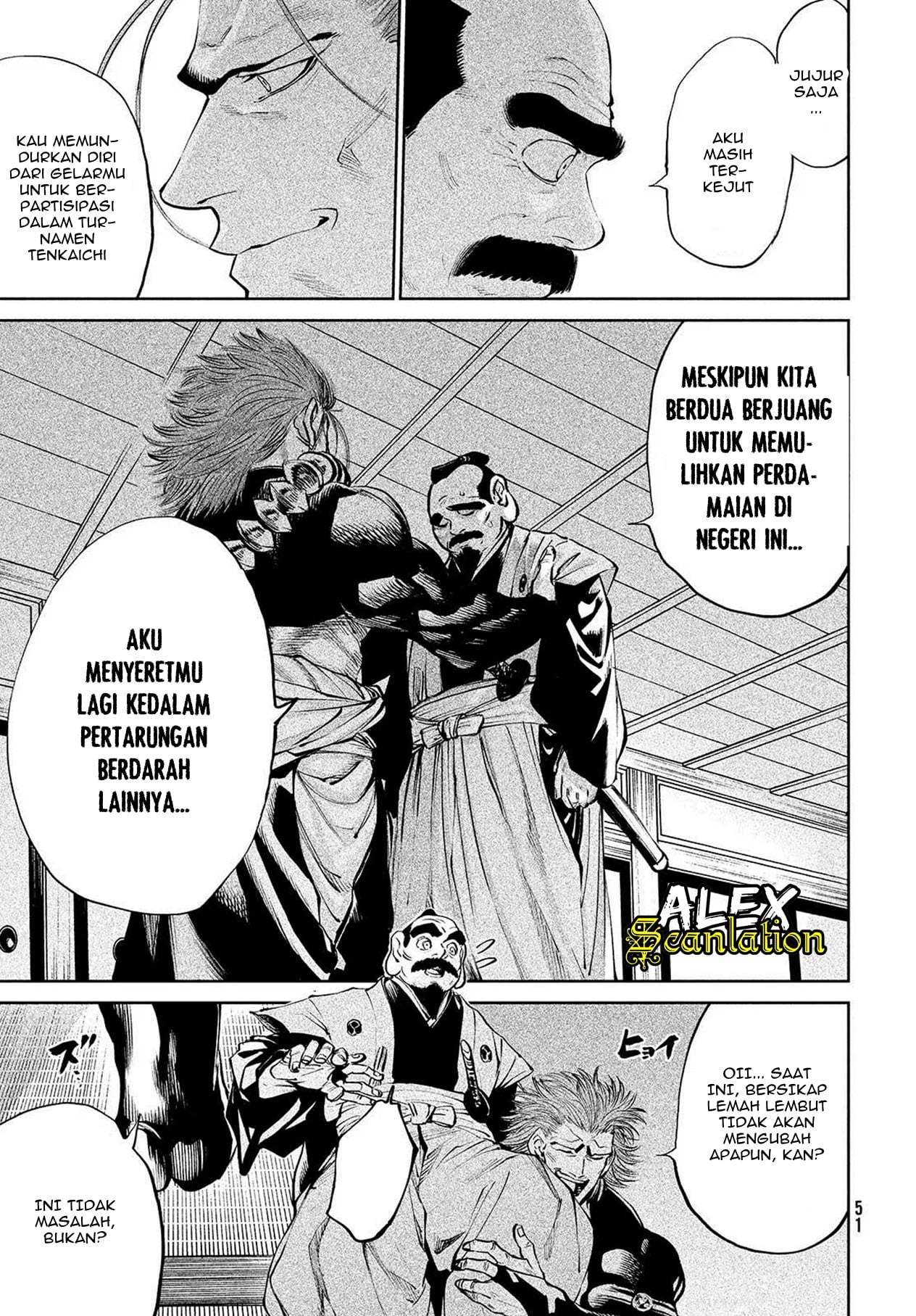 Tenkaichi: Nihon Saikyou Bugeisha Ketteisen Chapter 1 - halaman 47