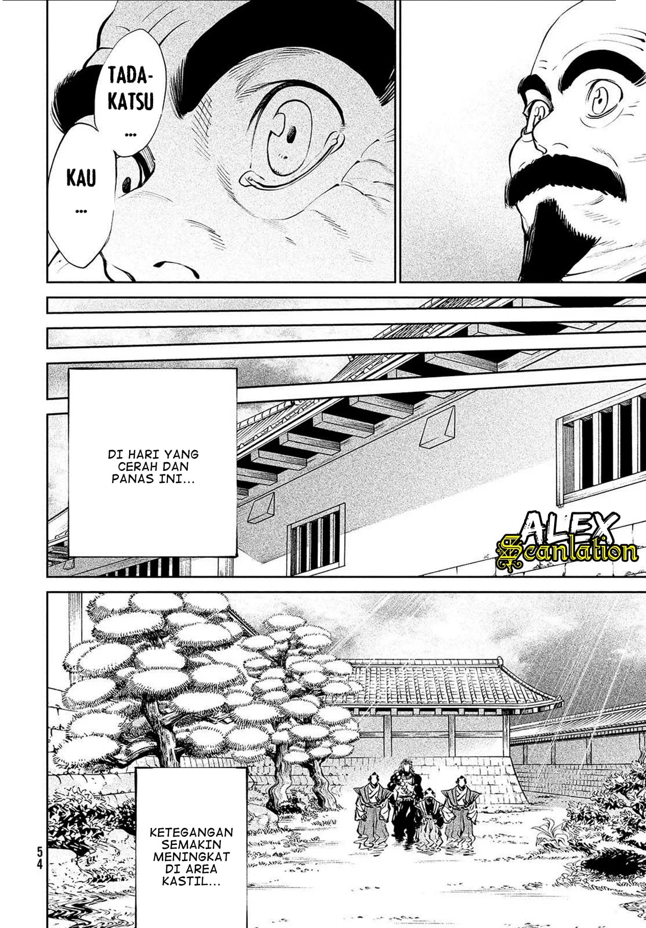 Tenkaichi: Nihon Saikyou Bugeisha Ketteisen Chapter 1 - halaman 49
