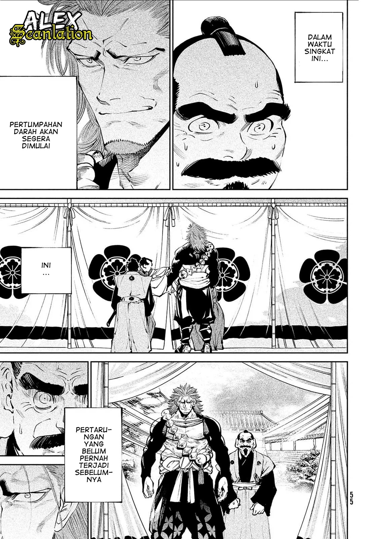 Tenkaichi: Nihon Saikyou Bugeisha Ketteisen Chapter 1 - halaman 50