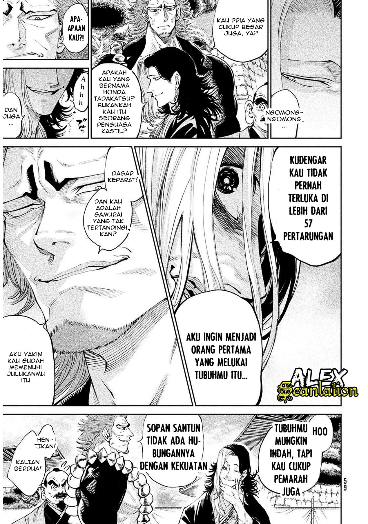 Tenkaichi: Nihon Saikyou Bugeisha Ketteisen Chapter 1 - halaman 53