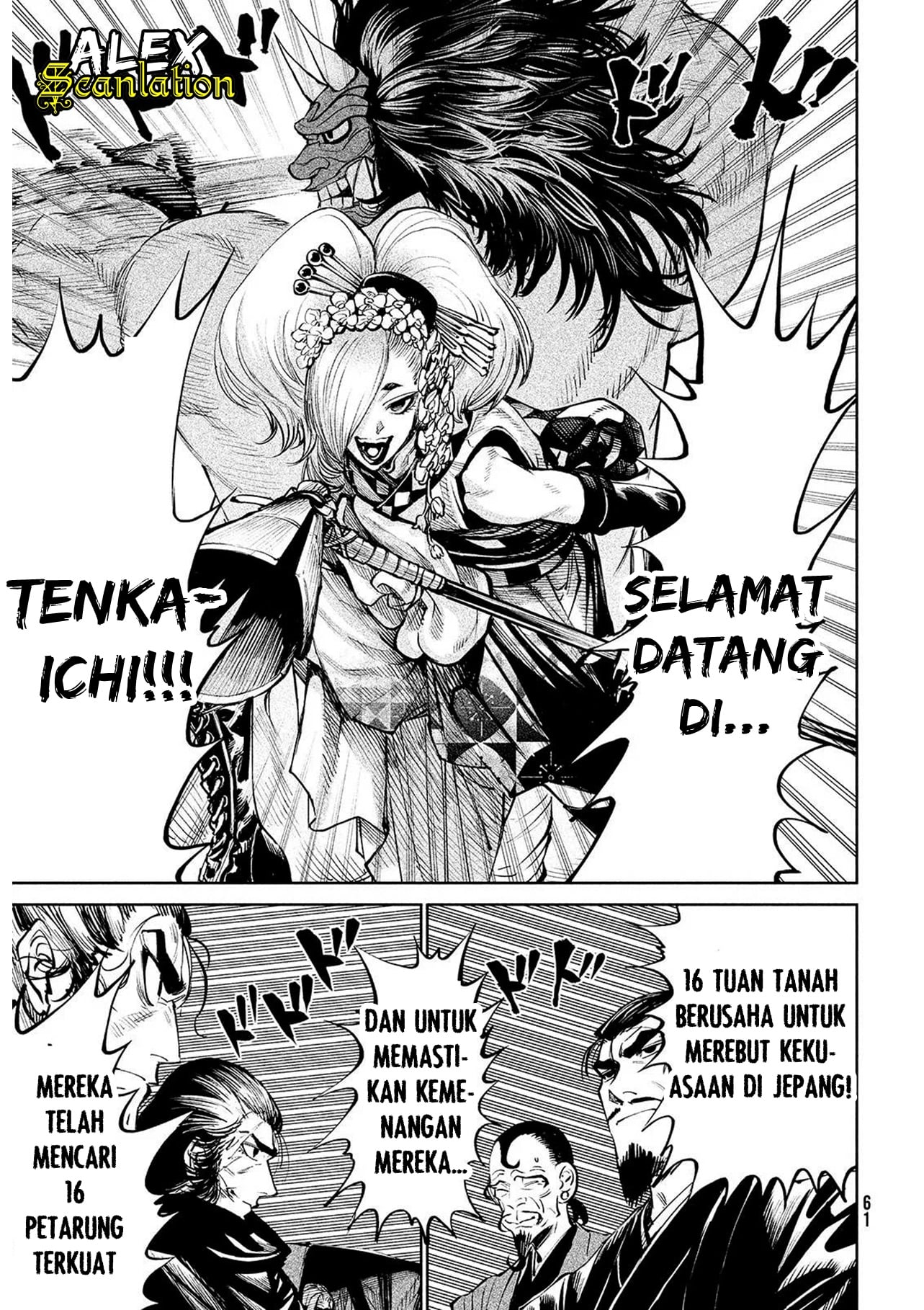 Tenkaichi: Nihon Saikyou Bugeisha Ketteisen Chapter 1 - halaman 55