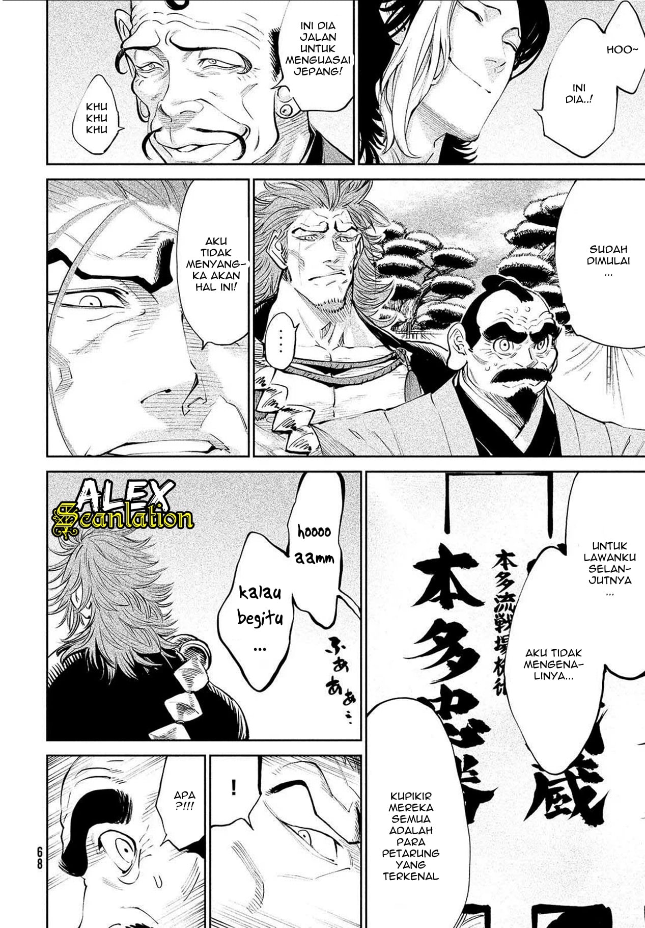Tenkaichi: Nihon Saikyou Bugeisha Ketteisen Chapter 1 - halaman 60