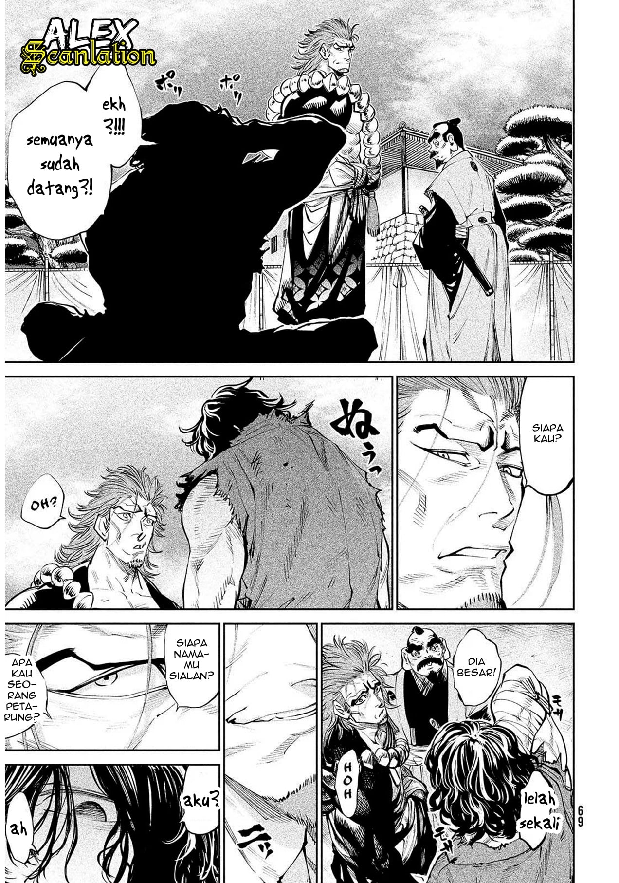 Tenkaichi: Nihon Saikyou Bugeisha Ketteisen Chapter 1 - halaman 61