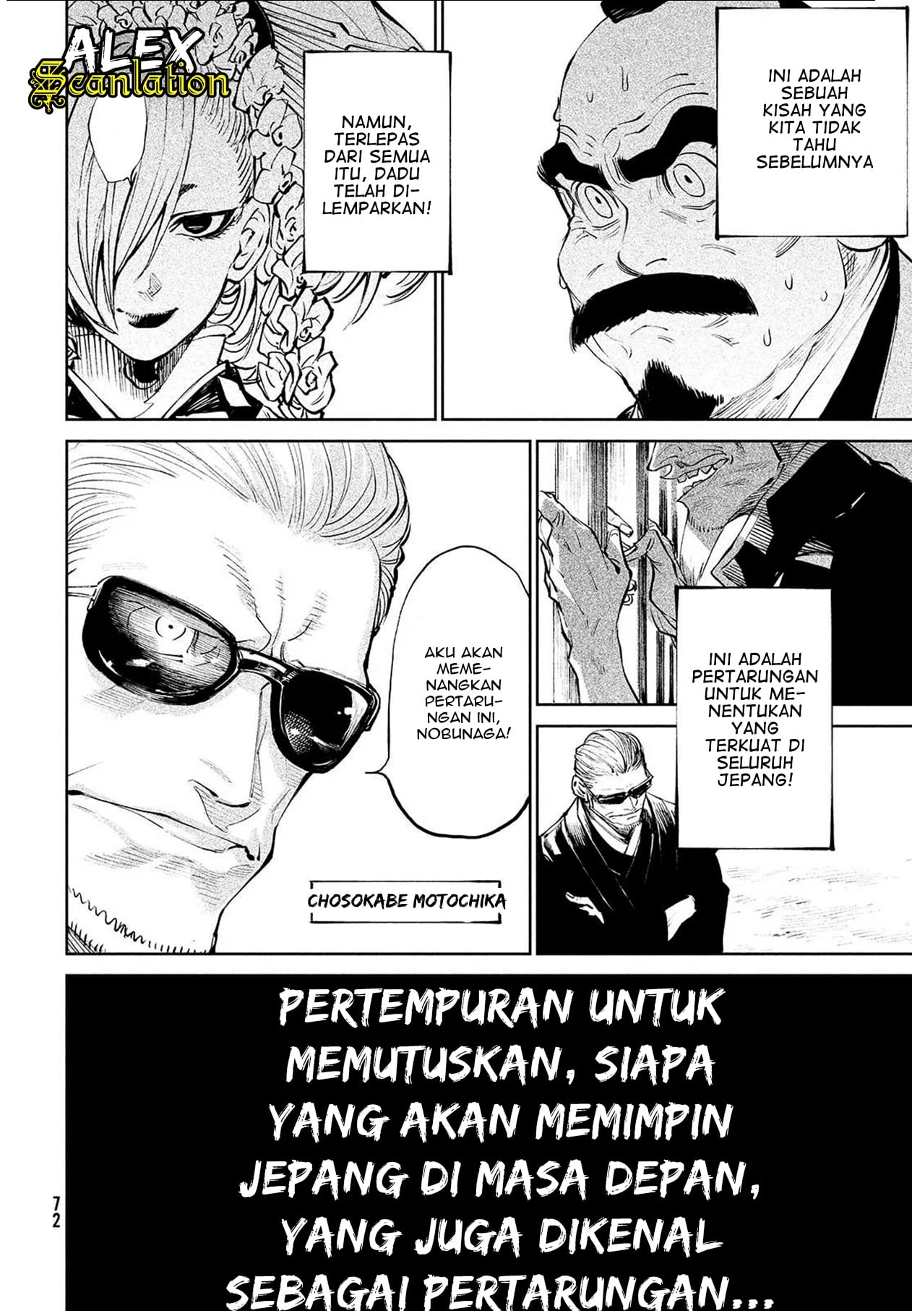 Tenkaichi: Nihon Saikyou Bugeisha Ketteisen Chapter 1 - halaman 63