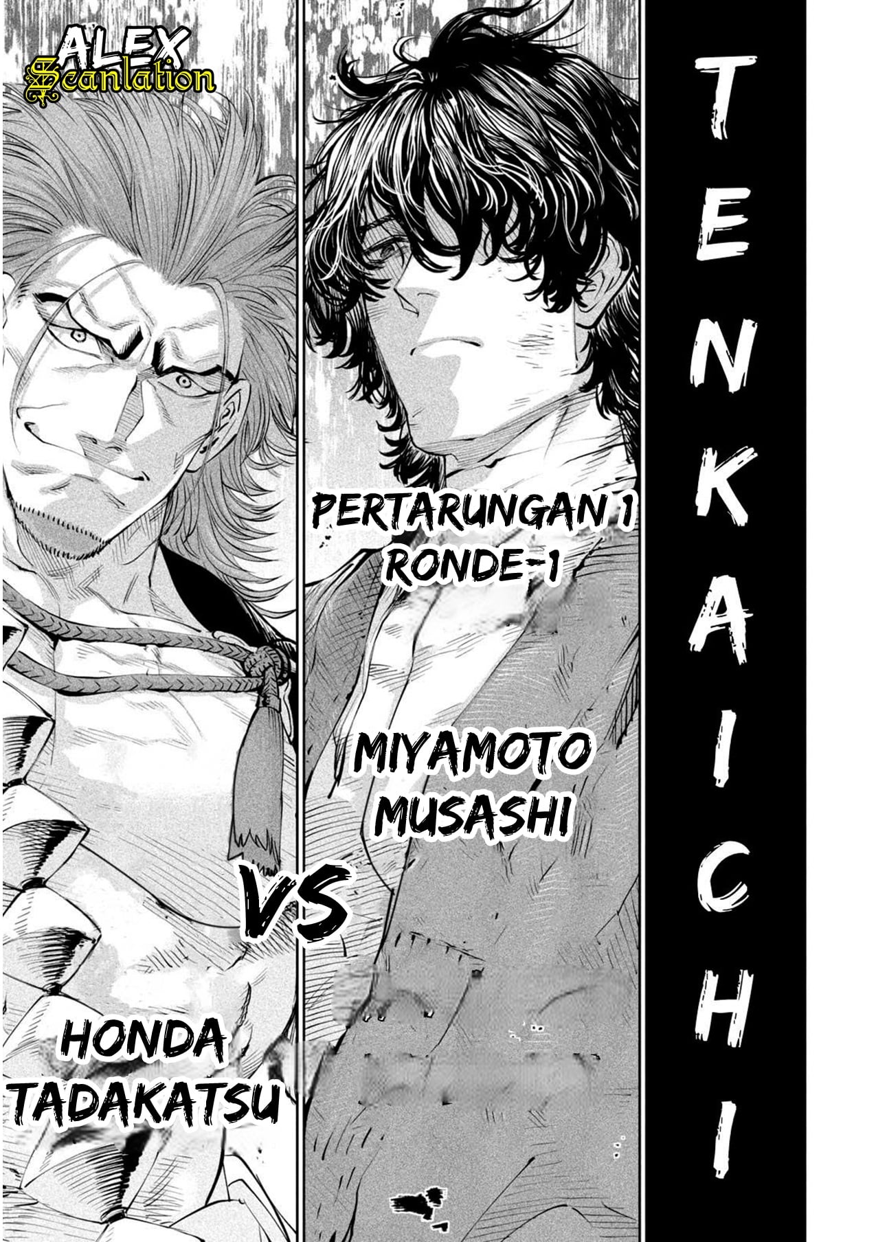 Tenkaichi: Nihon Saikyou Bugeisha Ketteisen Chapter 1 - halaman 64