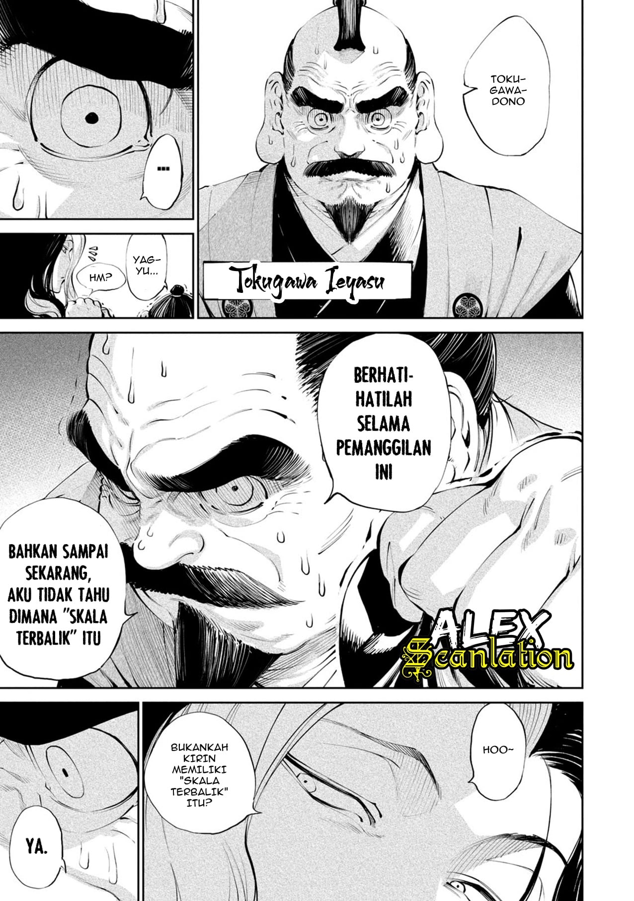 Tenkaichi: Nihon Saikyou Bugeisha Ketteisen Chapter 1 - halaman 7