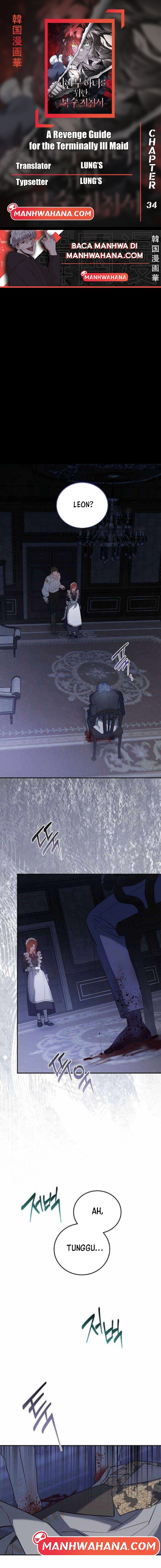 A Dying Maid's Guide to Revenge Chapter 34 - halaman 1