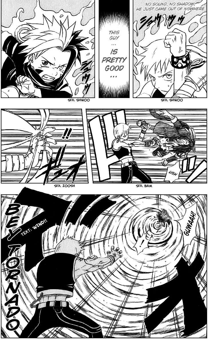 Halaman Manga
