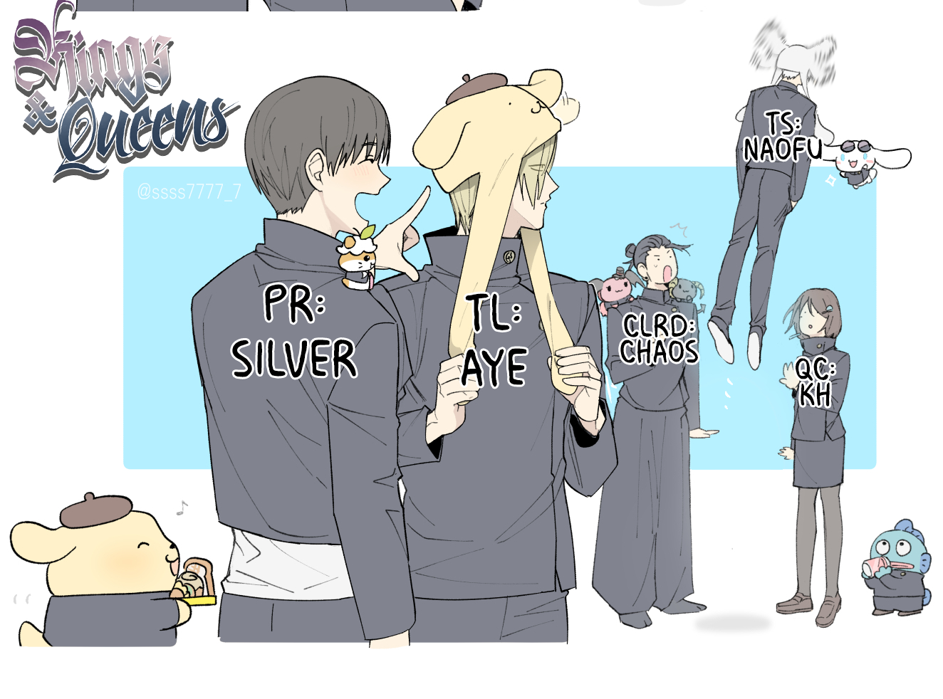 Halaman Manga