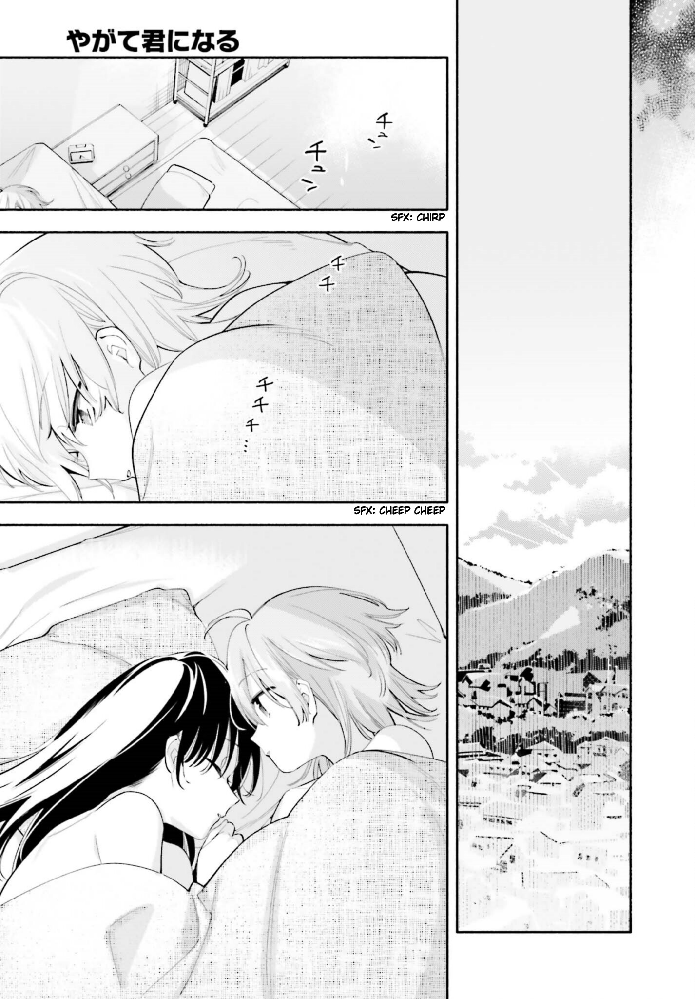 33