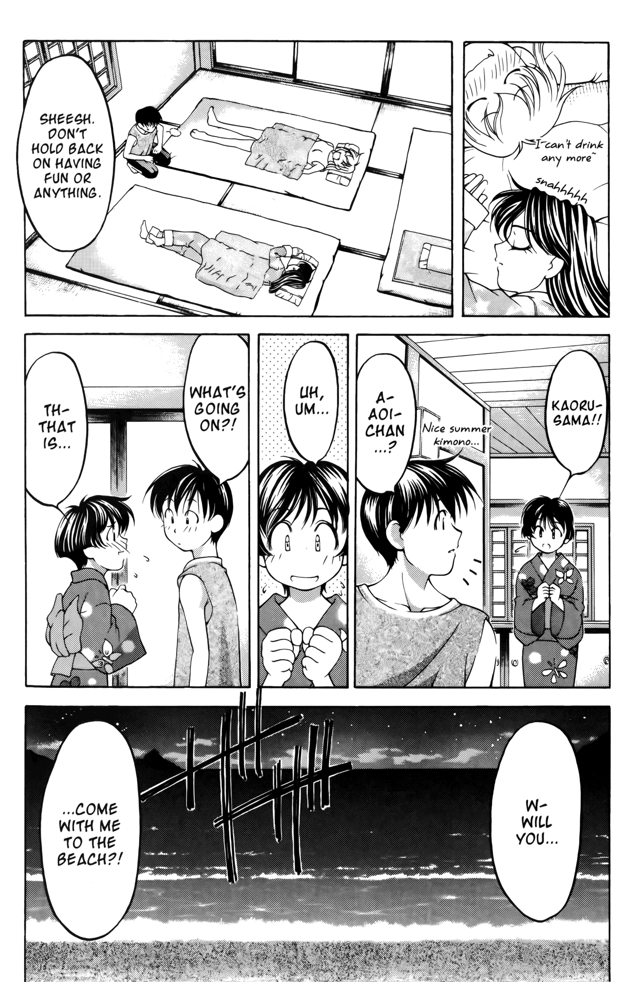 Halaman Manga