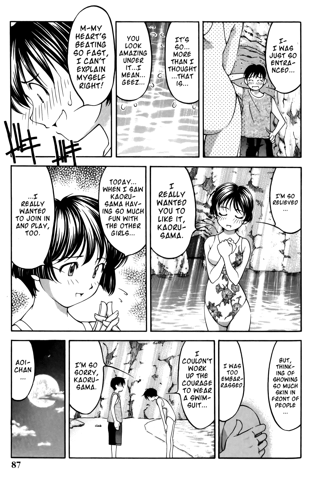 Halaman Manga
