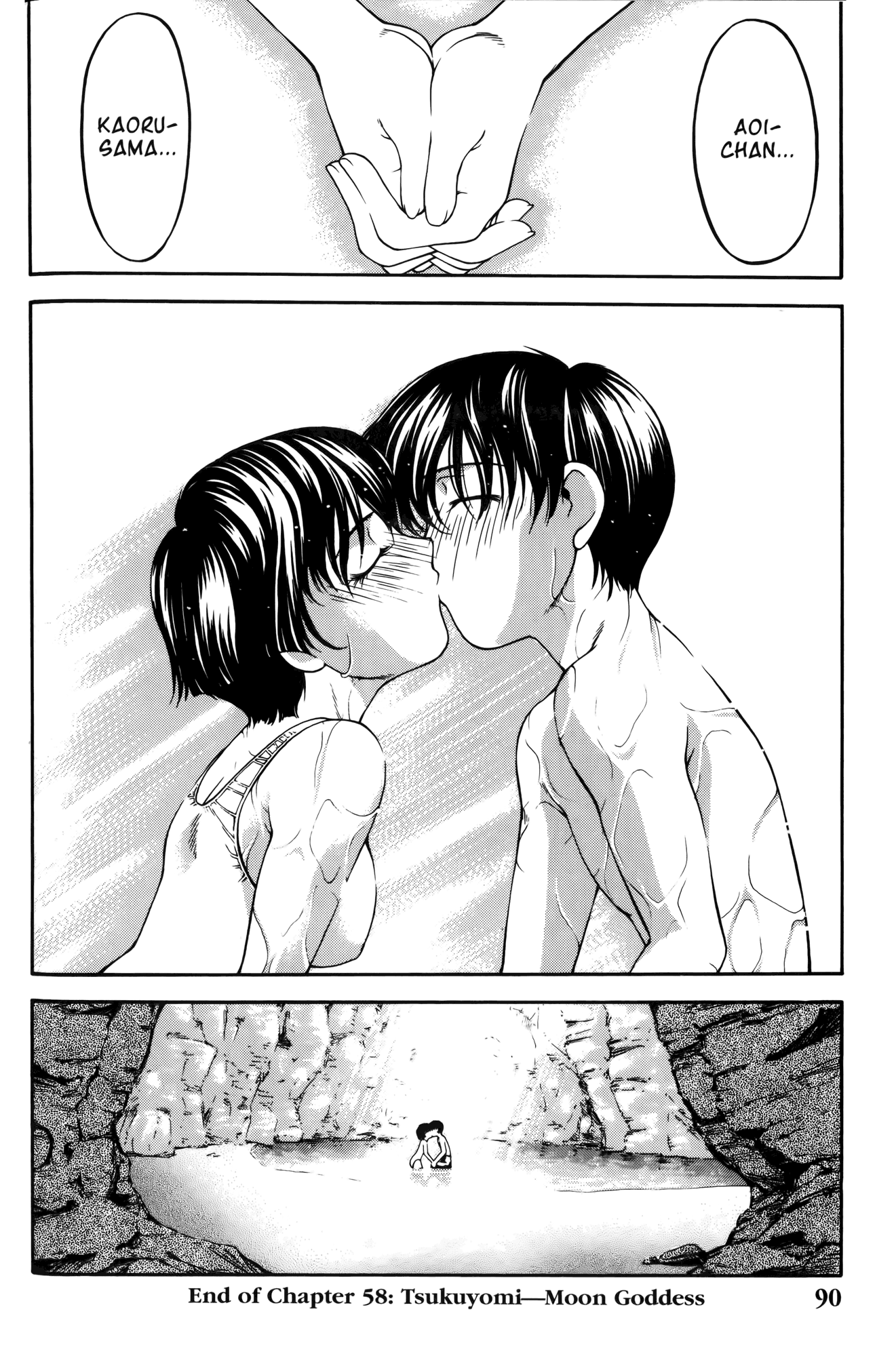 Halaman Manga